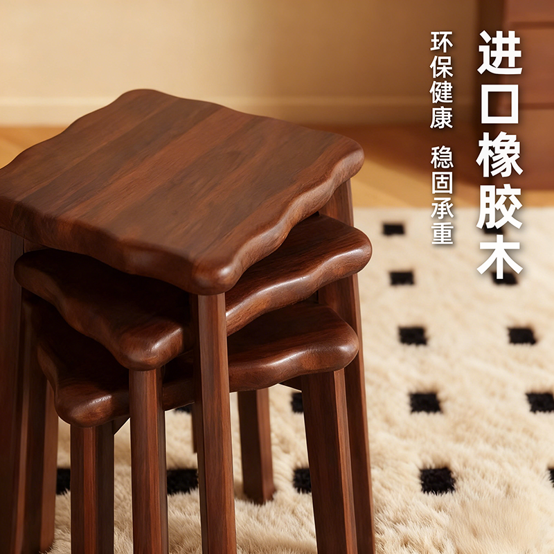 实木凳子家用可叠放客厅备用餐桌