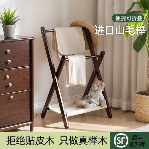 榉木挂衣架2025新款卧室次净衣帽