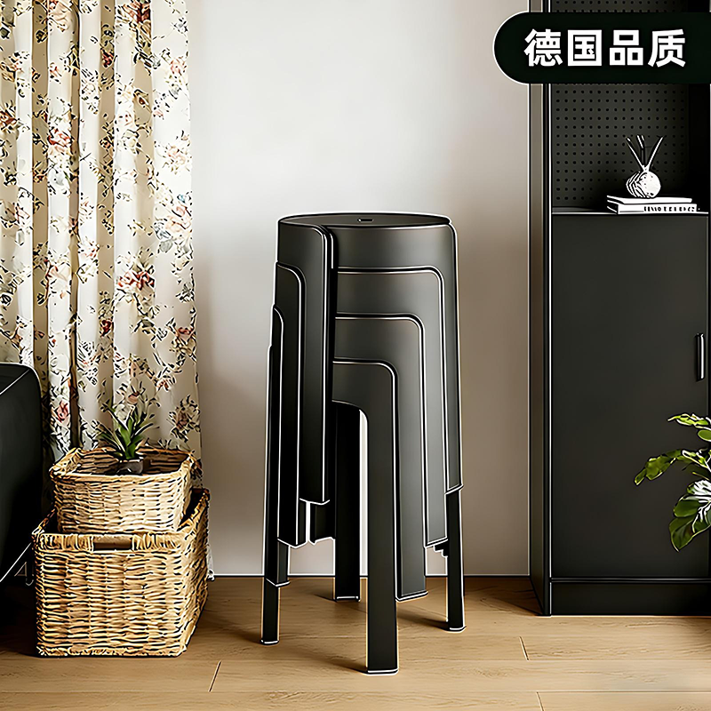 加厚塑料凳子高端家用结实耐用客厅可叠放大人结实餐桌备用高板凳,住宅家具,其它凳子,淘宝优惠券,粉丝福利购,淘宝优惠卷