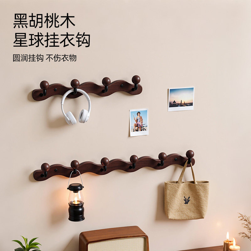 实木免打孔入户门玄关挂衣架挂钩