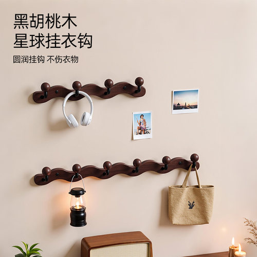 实木免打孔入户门玄关挂衣架挂钩