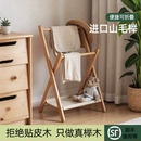 榉木挂衣架原木风2025新款 卧室次净衣帽架晾衣架床边晚上放衣神器