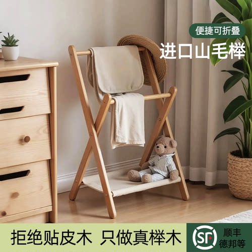 榉木挂衣架原木风2025新款