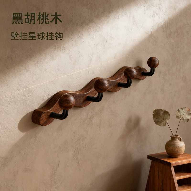实木挂衣架墙上入户玄关挂衣钩