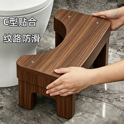家用厕所儿童凳大人蹲便踩脚凳