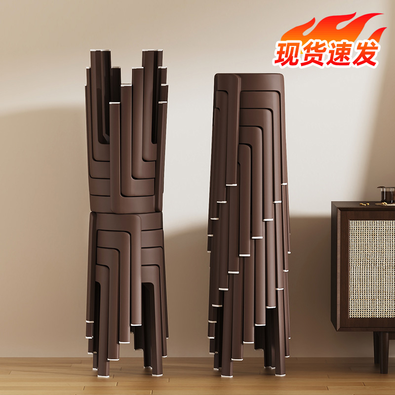 现货速发升级加厚款塑料旋风凳子