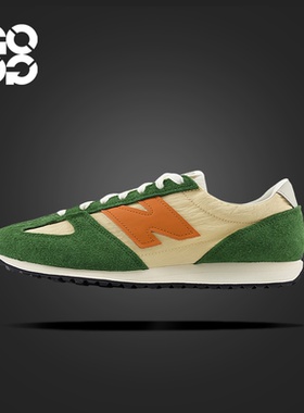 GOGO球鞋 New Balance NB 471经典百搭低帮生活休闲鞋绿色U471VBA