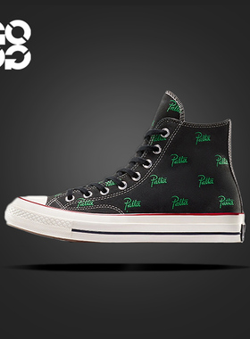 GOGO球鞋 Patta x Converse Chuck 70匡威联名高帮休闲鞋A13857C