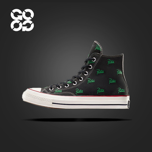 70匡威联名高帮休闲鞋 GOGO球鞋 A13857C Chuck Converse Patta