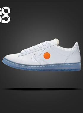 GOGO球鞋Converse Cons Pro Leather低帮板鞋男女同款白色169217C