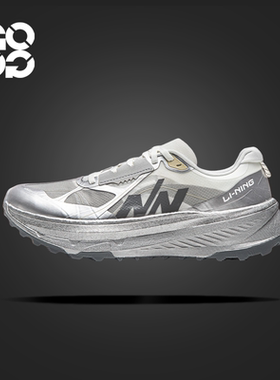 GOGO球鞋 LiNing李宁 的卢 户外登山徒步低帮越野跑步鞋ARNV023-4