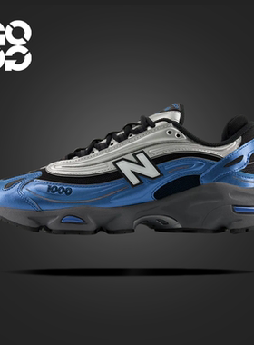 GOGO球鞋New Balance1000舒适柔软耐磨低帮生活休闲鞋 M1000ENV