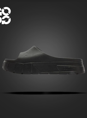 GOGO球鞋PUMA彪马 Mayze Stack Injex舒适防滑一字拖鞋 389454-04