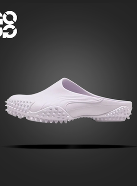 GOGO球鞋 PUMA彪马 Moster Mule经典百搭包头拖鞋404433-04