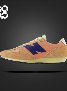 GOGO球鞋 New Balance NB 471经典百搭低帮生活休闲鞋橙色U471TB