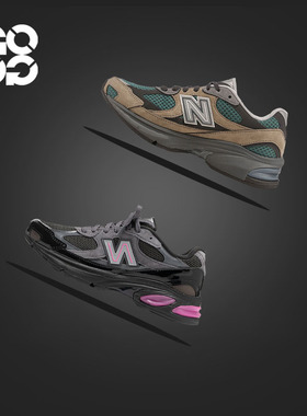 New Balance NB2010系列男款复古潮流低帮休闲运动跑步鞋U2010ETN