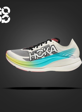 GOGO球鞋 HOKAONE ONE ROCKETX2舒适百搭防滑 跑步鞋1127927-YZC