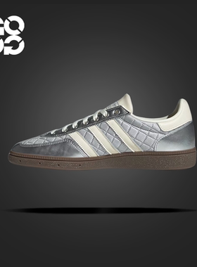GOGO球鞋adidas originals HANDBALL SPEZIAL三叶草板鞋 KJ0853