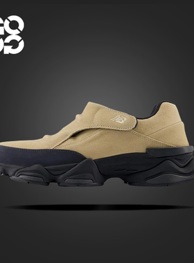 GOGO球鞋New Balance 8040户外舒适耐磨低帮生活休闲鞋U8040UOG
