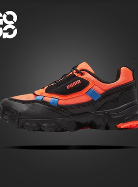 GOGO球鞋 PUMA Trailfox Overland Mts Utility户外靴371479-02