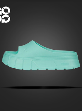 GOGO球鞋PUMA彪马 Mayze Stack Injex橡胶底一字拖鞋 389454-01