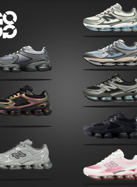 GOGO球鞋New BalanceABZORB2000百搭舒适耐磨生活休闲鞋 U2000BA