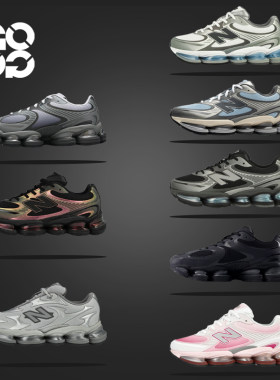 GOGO球鞋New BalanceABZORB2000百搭舒适耐磨生活休闲鞋 U2000BA