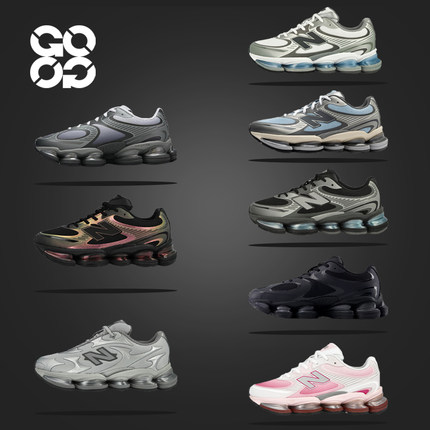 GOGO球鞋New BalanceABZORB2000百搭舒适耐磨生活休闲鞋 U2000BA