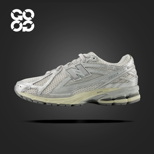 GOGO球鞋 New Balance NB 1906R 舒适柔软生活休闲跑步鞋U1906RGC