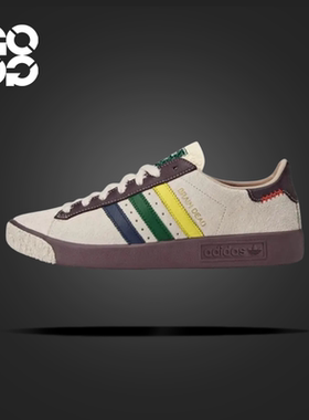 GOGO球鞋Brain Dead x adidas originals Forest Hills板鞋JR7943