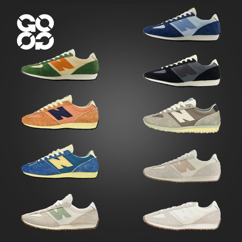 GOGO球鞋 New Balance NB 471经典百搭低帮生活休闲鞋绿色U471VBA