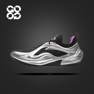 GOGO球鞋 LiNing李宁 JB4吉米巴特勒荆棘低帮篮球鞋ABAV089-12