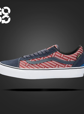 GORE-TEX x Vans Old Skool系列低帮板鞋男女同款红蓝VN0A4P3FYY3