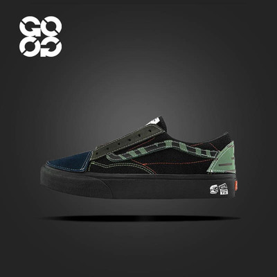 VansxTakaHayashi男子低帮板