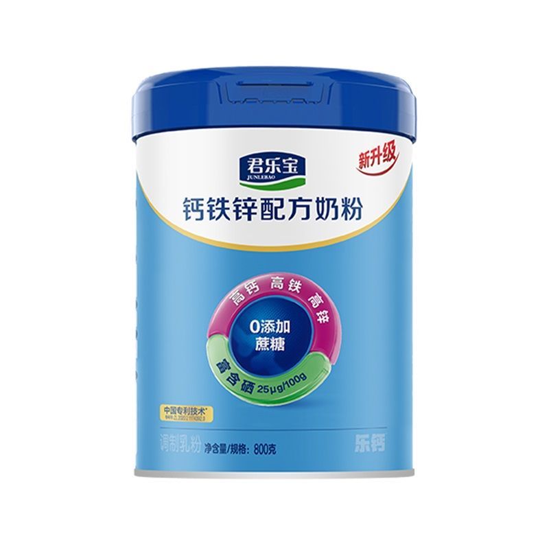 君乐宝钙铁锌配方奶粉800g