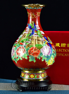 丁明鸿景泰蓝花瓶12寸长城玉壶春传统纯手工红色珐琅客厅玄关摆件