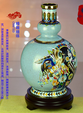 中景泰北京珐琅张同禄景泰蓝花瓶18寸民族大团结净高45cm桌面摆件