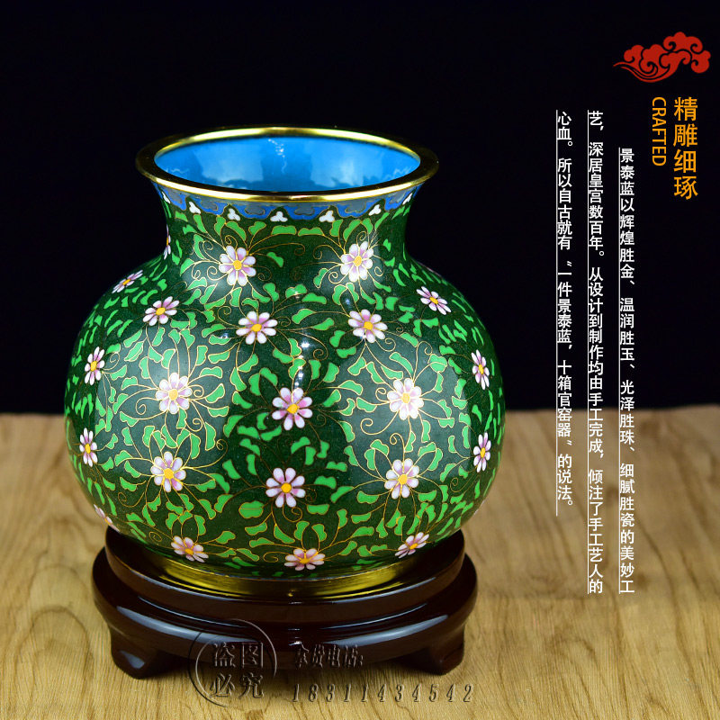 纯手工景泰蓝花艺瓶出国送老外古法珐琅礼品中欧式家装全铜器摆件
