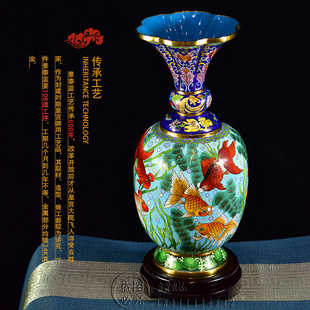 北京珐琅景泰蓝花瓶15寸金玉满堂纯手工铜胎掐丝非遗摆件乔迁礼品