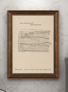 美式玄关装饰画书房艺术肖邦乐器复古钢琴挂画音乐教室背景墙壁画