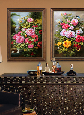 牡丹花开富贵玄关装饰画竖版新中式走廊过道挂画客厅花卉复古壁画