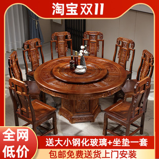 仿古家用大圆桌10人吃饭桌子 全橡木实木餐桌椅组合圆形带转盘中式