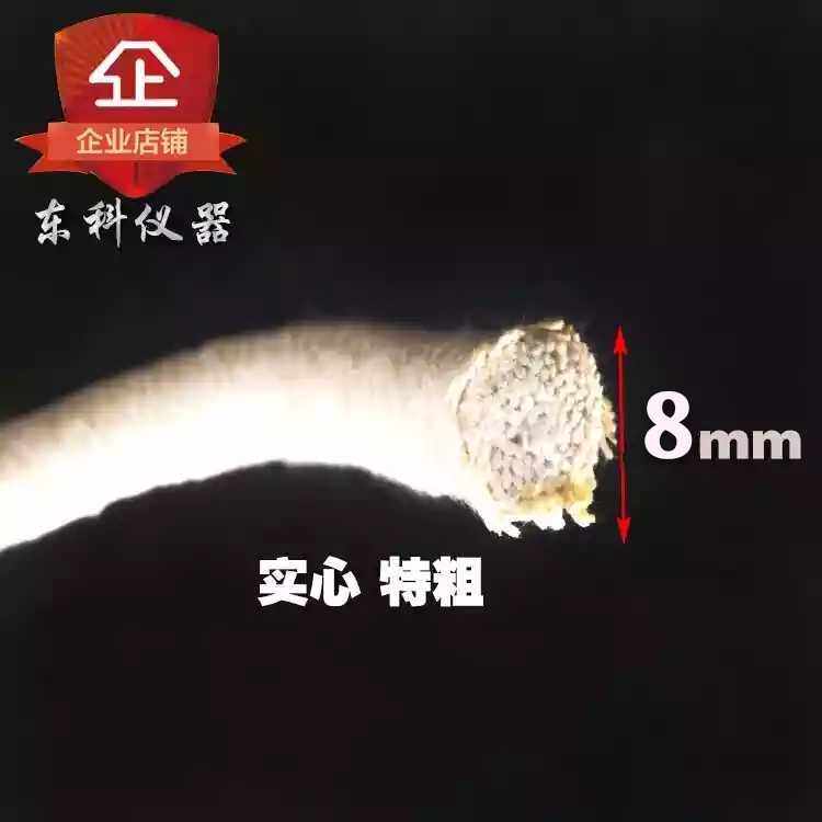 供佛纯棉线灯芯液体油灯酥油灯佛堂食用油灯灯芯6  8mm点酒精灯芯