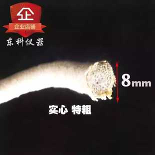 供佛纯棉线灯芯液体油灯酥油灯佛堂食用油灯灯芯6  8mm点酒精灯芯