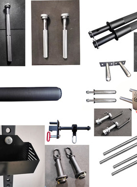 深蹲架附件存片杆快拆 滚花插杆强磁挂钩置物盒乳胶带插杆