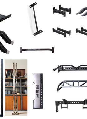 REP FORCE前脚支撑 连接方管 连接圆杠 不锈钢标牌多把位把手立柱