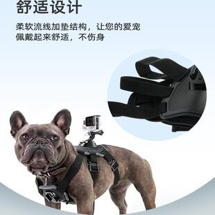 适用gopro宠物背带insta360onex2/x3/x4全景运动相机大疆action