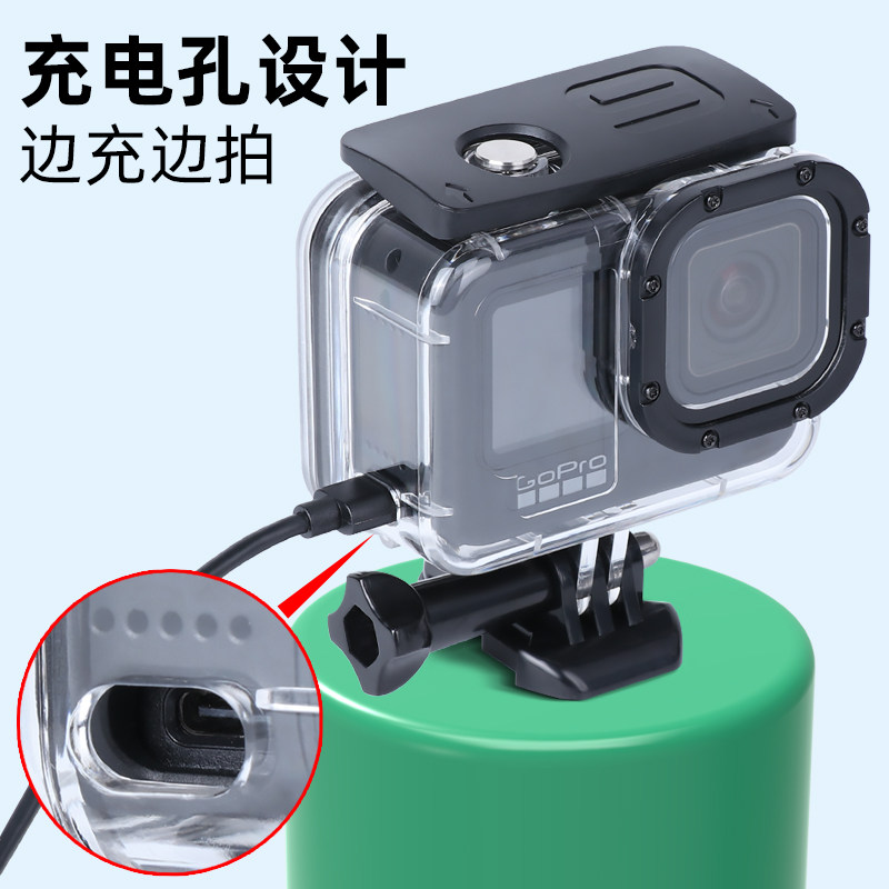 Gopro数据线价格 Gopro数据线图片 星期三