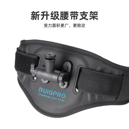 运动相机自拍杆骑行配件腰带支架
