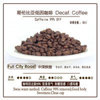 Decaf.coffee, also known as Yirgacheffe, Colombia, Switzerland, Water Treatment, Germany thumbnail 5